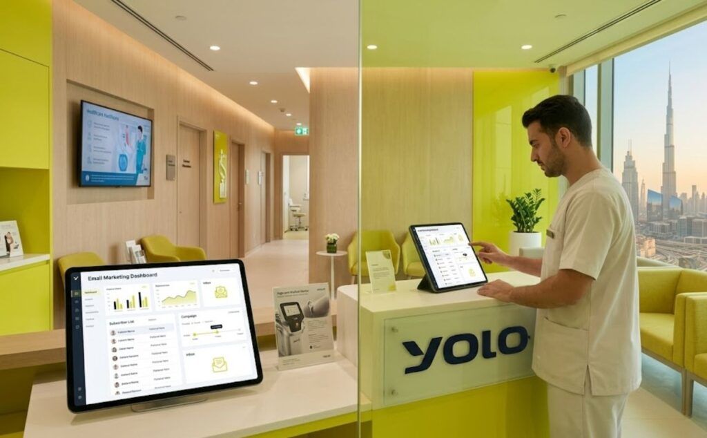 ما هو التسويق بالبريد الإلكتروني للعيادات الطبية