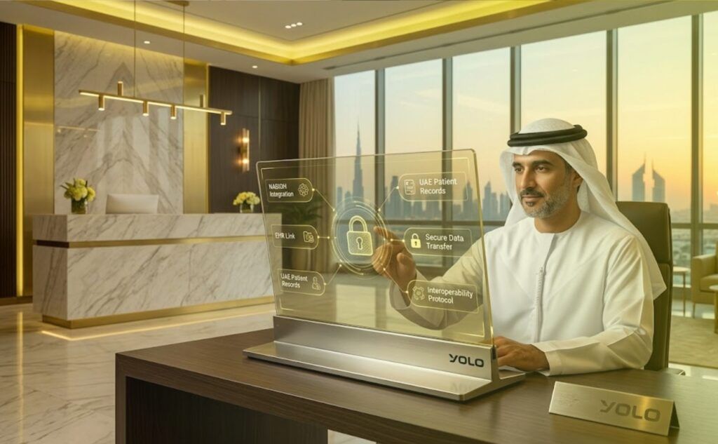 أهمية الربط الإلكتروني مع نظام نابض (NABIDH) للعيادات في الإمارات