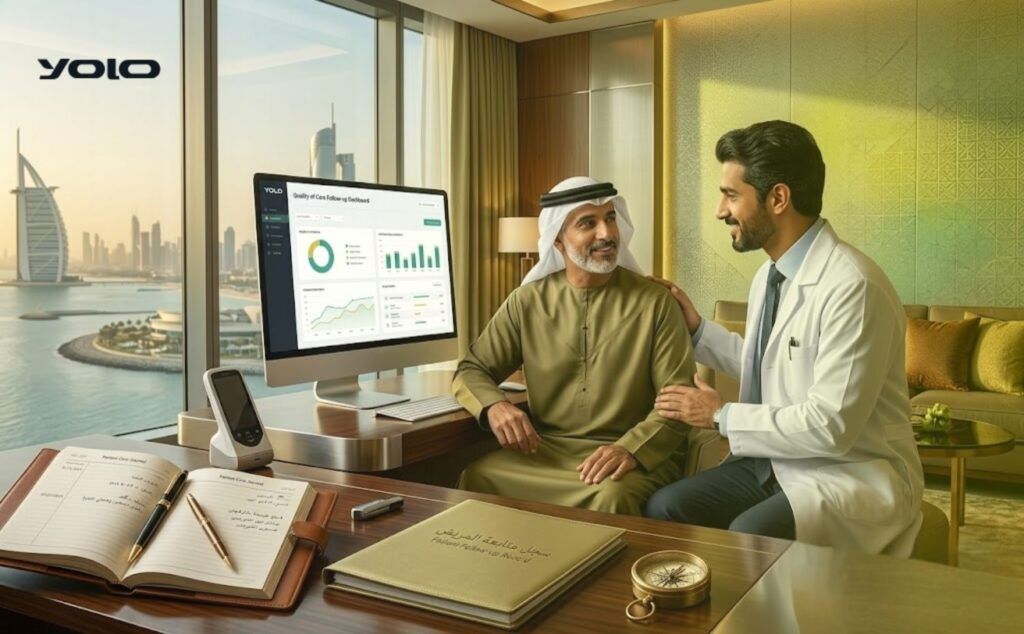 أهمية متابعة المريض بعد الزيارة في تحسين جودة الرعاية الصحية