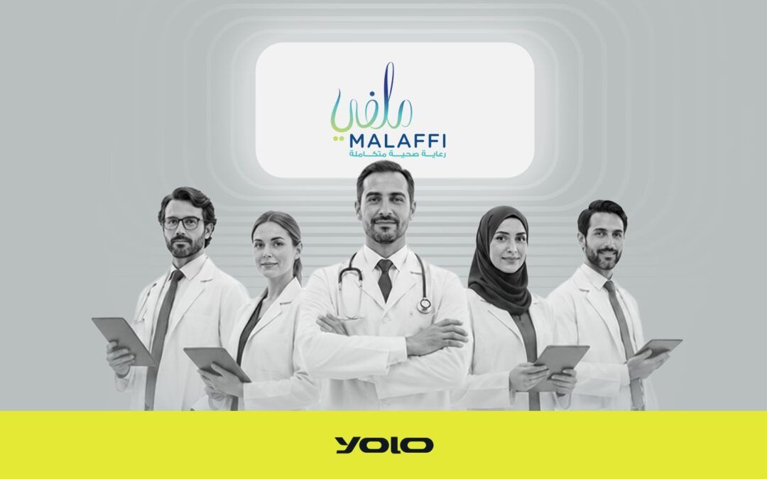YOLO يوسّع قدرات التكامل مع ملفي أبو ظبي لتعزيز تجربة العيادات الرقمية