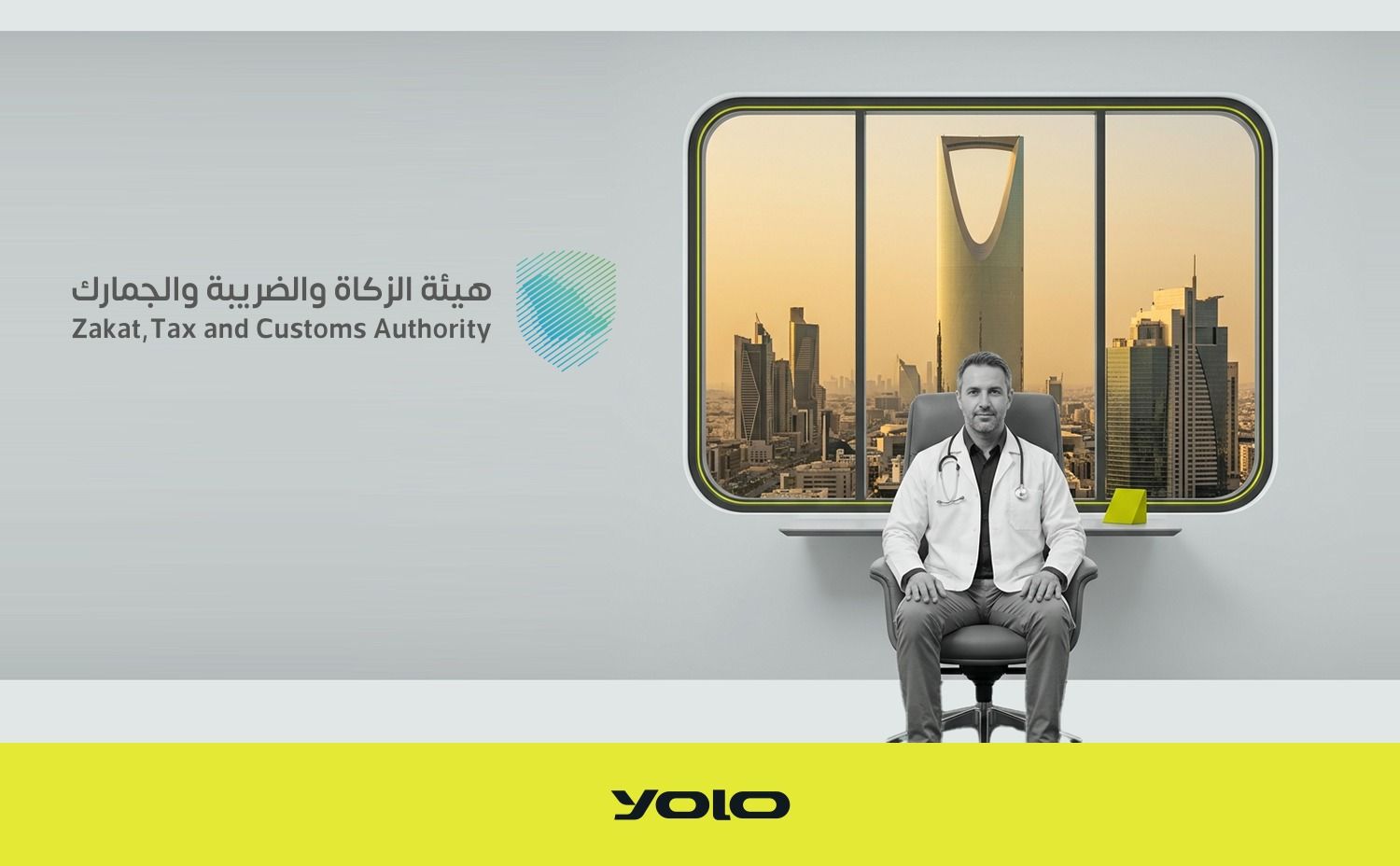 YOLO Expands into Saudi Arabia with ZATCA-Integrated Healthcare Technology YOLO Expands into Saudi Arabia with ZATCA-Integrated Healthcare Technology