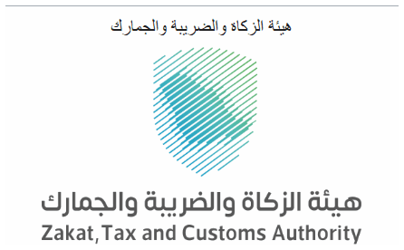 zatca-logo-transparent